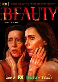 сериал Красота (сериал, 2026) 1 сезон смотреть онлайн на Лордфильм